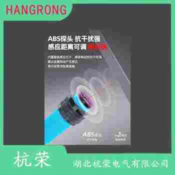 PTF-DM3DPO-E2 光电开关产品优势