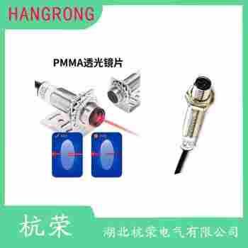 E3JK-TP13-D 光电开关接线说明