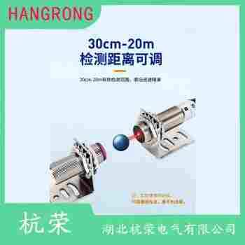 EX-11B 光电开关应用案例