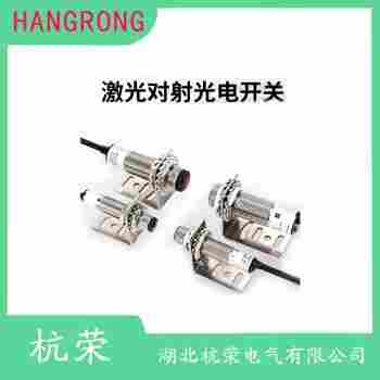 光電開關(guān) HJ18-R33DH 杭榮