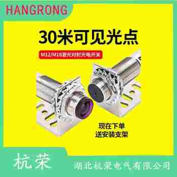 OM18-RVP6 光電開關(guān)使用方法