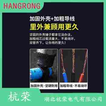 OP18-K100VN6Q 光電開(kāi)關(guān) 杭榮