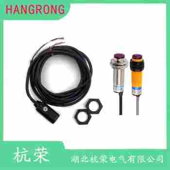 光電開關 E3T-ST11 杭榮