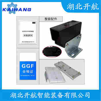 紅外線防撞器GL-10 應用領域