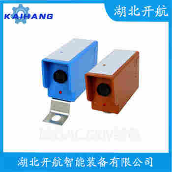 KD-FZ-II 红外线防撞器