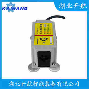 ZGTC-FZT 紅外線(xiàn)防撞器開(kāi)航