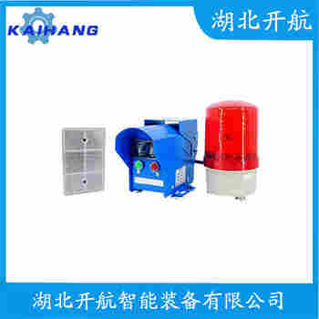 YD115 紅外線防撞器使用范圍