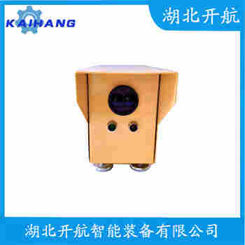 LX09-11 紅外線防撞器開(kāi)航