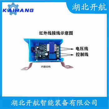 紅外線防撞器FQ50-R6U-P45P2/F 維護建議