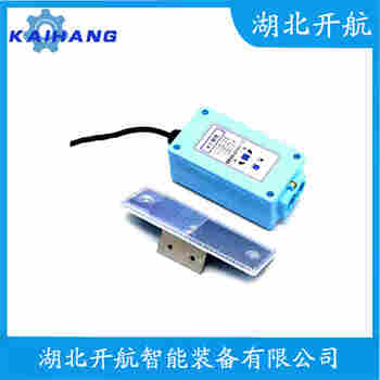 JSXBJG 紅外線防撞器測定意義