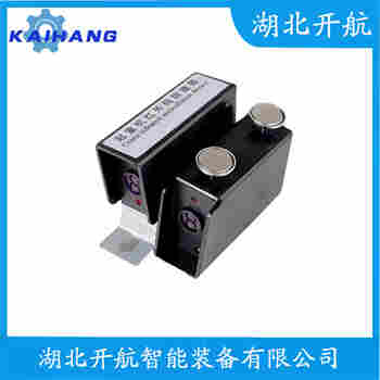 GGF-LX09-10M 紅外線防撞器