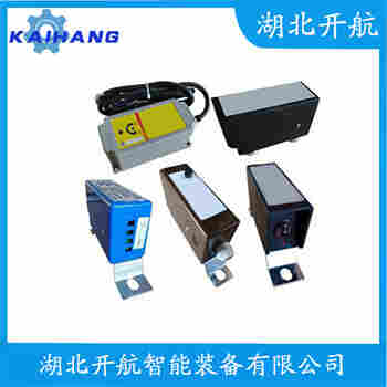 YD115-R20ML 紅外線防撞器開(kāi)航