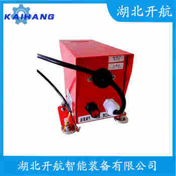 YK-FZY 紅外線防撞器參數(shù)規(guī)格