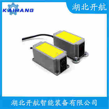 紅外線防撞器ZT-2D 功能特點(diǎn)