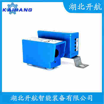 YU-1J 紅外線防撞器開航