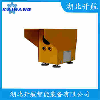 QD-10ML-2 紅外線防撞器開航