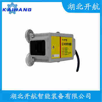 紅外線防撞器KGF-2S-B 使用范圍