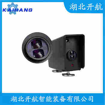 YD115-R5ML 紅外線防撞器開航