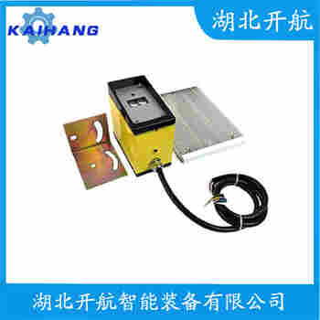 YF53-R5ML 紅外線防撞器開航