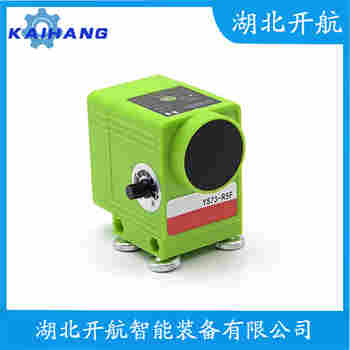 QD-10ML-2 红外线防撞器