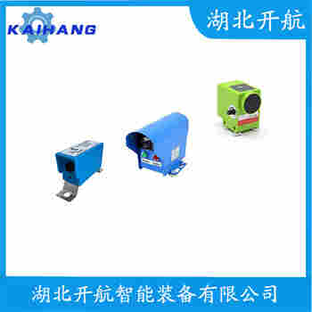 紅外線防撞器JK-500F 安裝使用