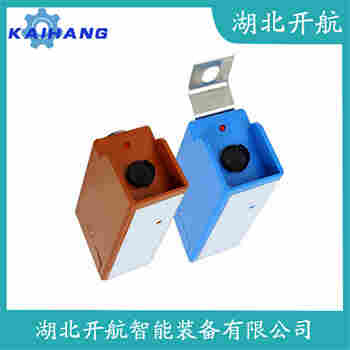 SFLX05-01 紅外線防撞器開航