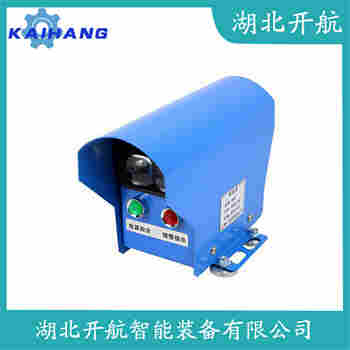 GGF-LS600 紅外線防撞器