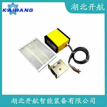 JK500F 紅外線防撞器開航