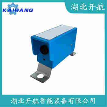 TSLX-5M 紅外線防撞器開航