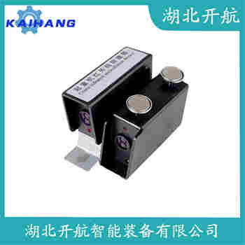 ZT-A1-10M 紅外線防撞器功能特點