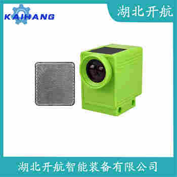 KH-001 紅外線防撞器開(kāi)航