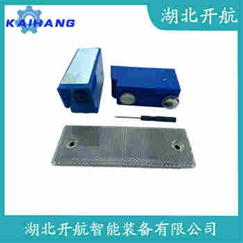 GGF-MF2 紅外線防撞器開航