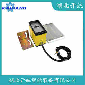 GH8-F10B-II 紅外線防撞器安裝使用