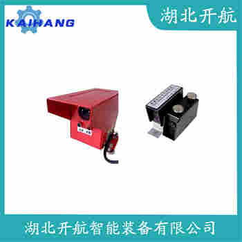 YD115-R20ML 紅外線防撞器開航