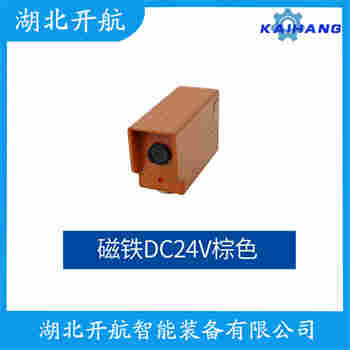 紅外線防撞器SX-YM-TLPC-FK 應(yīng)用案例