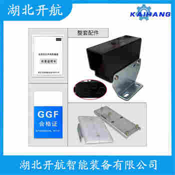 YD115-R5ML 紅外線防撞器產(chǎn)品優(yōu)勢(shì)