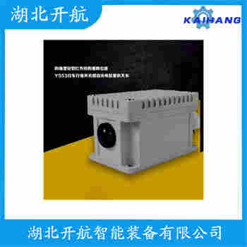 E3JK-DS6M 紅外線防撞器開航