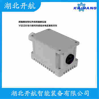 E3JK-DS6M 紅外線防撞器開航