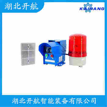 YS73-R5F-JC4 紅外線防撞器開航