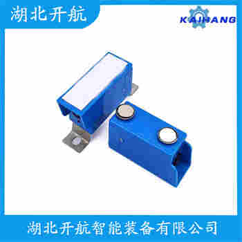 ST-FVII 紅外線防撞器開航