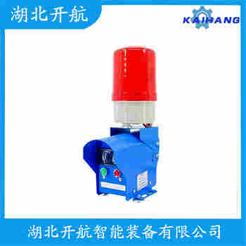 E3JK-LX5M 紅外線防撞器開航