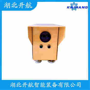 QZHW-5M 紅外線防撞器