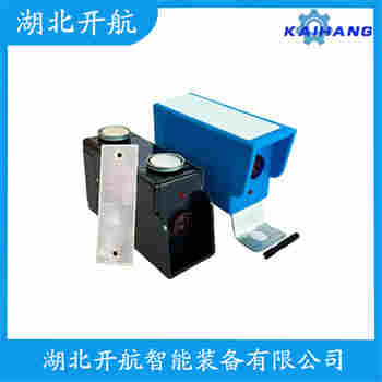 HR-5ML 紅外線防撞器開航