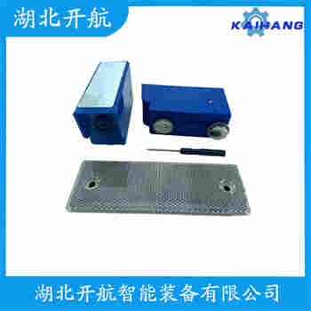 ZAY-JG-2021 紅外線防撞器開航