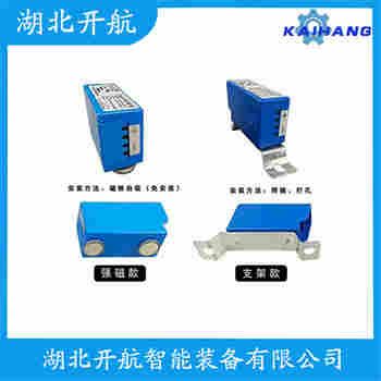 E3JK-LX5M 红外线防撞器