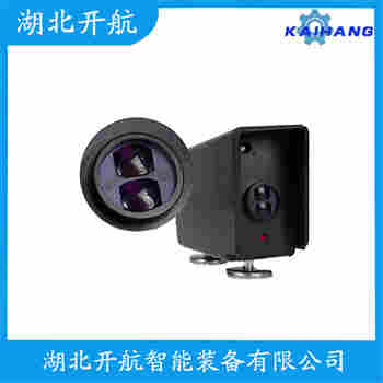 LX09-8 紅外線防撞器開航