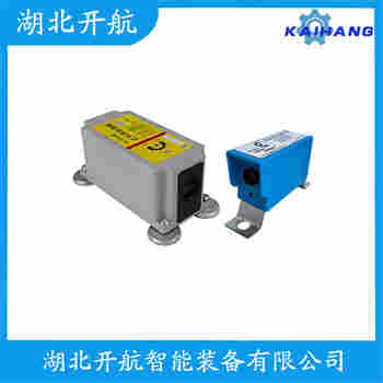 HR-5ML 紅外線防撞器開航