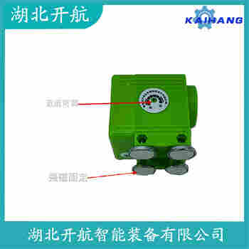 XBJG-20J9/B 紅外線防撞器功能特點