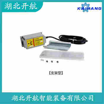 YD-500F 红外线防撞器