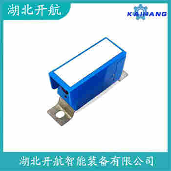 ZT-A2-10M 紅外線防撞器開航